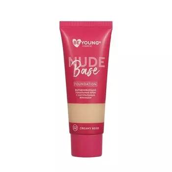 Выравнивающий тональный крем для лица BeYoung Nude Base 02 33мл