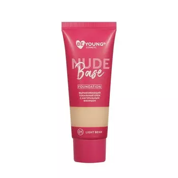 Выравнивающий тональный крем для лица BeYoung Nude Base 01 33мл
