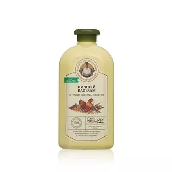 Яичный бальзам для волос Рецепты бабушки Агафьи Сибирская травница " питание и восстановление " 500мл