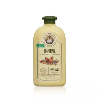 Яичный шампунь для волос Рецепты бабушки Агафьи Сибирская травница " питание и восстановление " 500мл