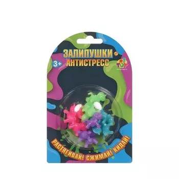 Залипушки антистресс 1 Toy " Единороги " 3+