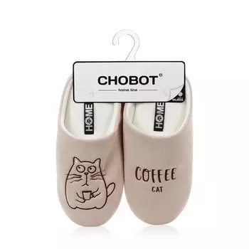 Женские домашние тапочки Home Line Coffe Cat Светло-бежевый р.37-38