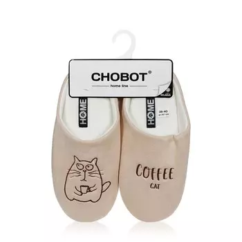 Женские домашние тапочки Home Line Coffee Cat Светло-бежевый р.39-40
