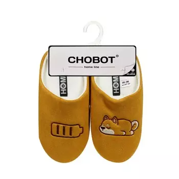 Женские домашние тапочки Home Line Корги р.35-36