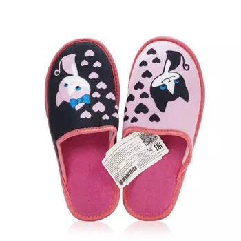 Женские домашние тапочки с закрытым носом Брис-Босфор Коты р.40-41