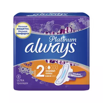 Женские гигиенические прокладки Always Platinum normal plus 8шт