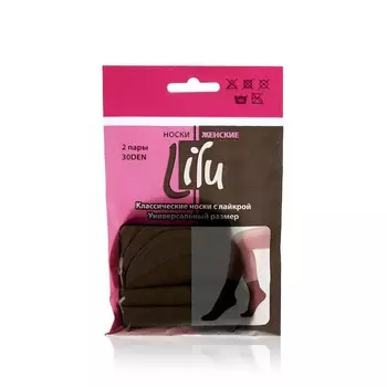 Женские капроновые носки Lilu , 30den , Бежевый , р.36-40 , 2 пары