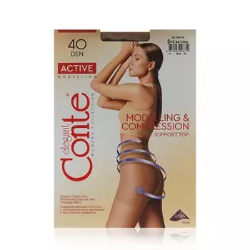 Женские колготки Conte Active 40den Natural 2 размер