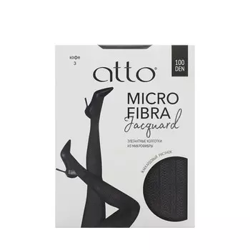 Женские колготки из микрофибры Atto Jacquard 100den Кофе 3 размер