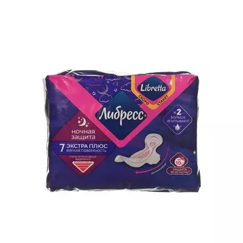 Женские ночные прокладки Либресс Экстра Плюс с мягкой поверхностью 7шт