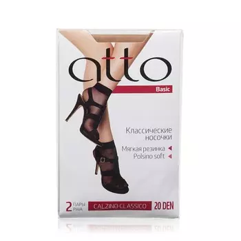 Женские носки Atto капроновые , бежевые 2 пары