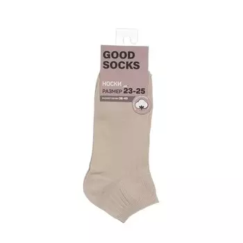 Женские однотонные укороченные носки Good Socks Лапша бежевые р.23-25