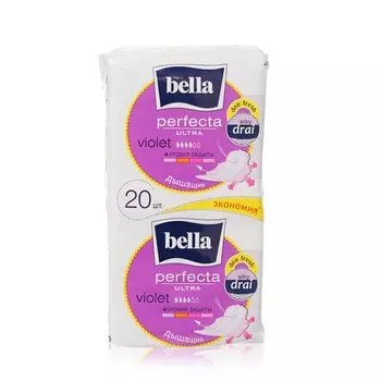 Женские прокладки Bella Perfecta Ultra Violet Deo Fresh silky drai 20шт