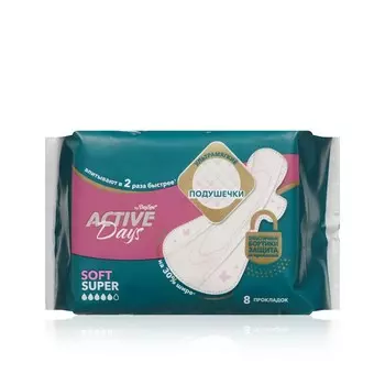 Женские прокладки Day Spa Active Days Super soft 8шт