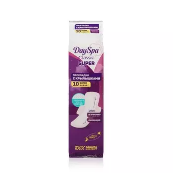 Женские прокладки Day Spa Classic Dry Super 10шт