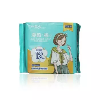 Женские прокладки Day Spa Super 12шт