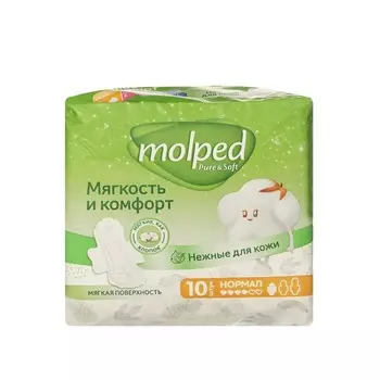 Женские прокладки Molped Pure&Soft Нормал 10шт