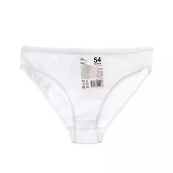 Женские трусы Выгода белые р.54