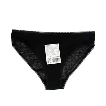 Женские трусы Выгода черные р.48