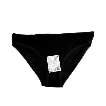 Женские трусы Выгода черные р.52