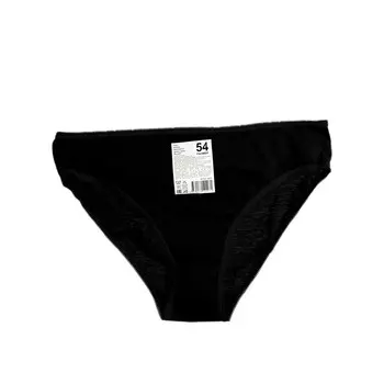 Женские трусы Выгода черные р.54
