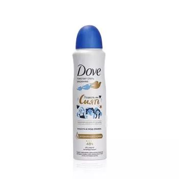 Женский дезодорант - антиперспирант Дав оригинал Красота и уход 150мл