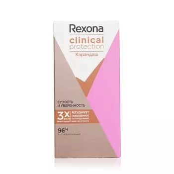 Женский дезодорант - антиперспирант Рексона Клиникал " Сухость и уверенность " 40мл