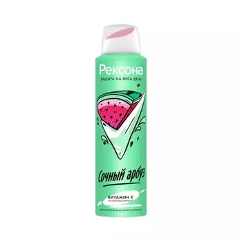 Женский дезодорант - антиперспирант Рексона Сочный арбуз 150мл