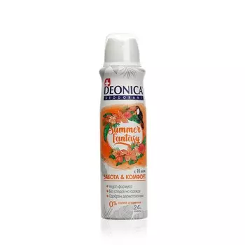 Женский дезодорант Deonica " Summer fantasy " 150мл