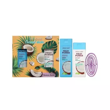Женский подарочный набор Delicare Coconut Shake ( шампунь для волос Fruit Power " Кокос и макадамия " 280мл + бальзам для волос Fruit Power " Кокос и макадамия " 240мл + расческа для волос Ameli без ручки )