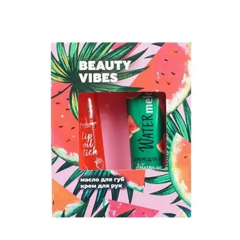 Женский подарочный набор ( масло для губ BeYoung strawberry 6мл + крем для рук WEIS Арбузное лето 30мл )