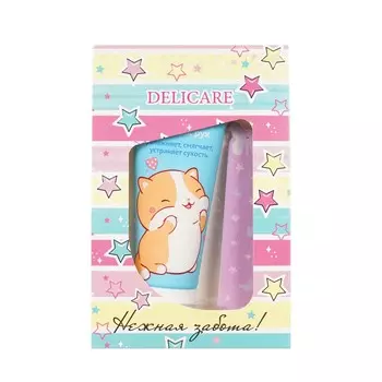 Женский подарочный набор ( увлажняющий крем для рук Delicare 75мл + пилочка для ногтей Ameli )