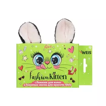 Женский подарочный набор WEIS ( маска для лица с экстрактом авокадо и гиалуроновой кислотой 25г + маска для лица с гиалуроновой кислотой и пептидами 25г + повязка для косметических процедур Ameli )