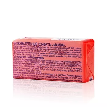 Жевательная конфета Mamba 26,5г