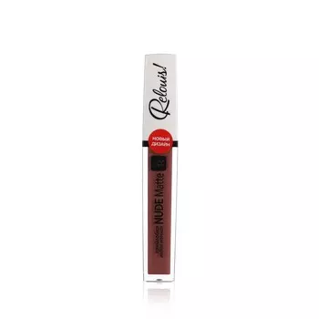Жидкая матовая помада для губ Relouis Nude Matte 18 , 4,5г