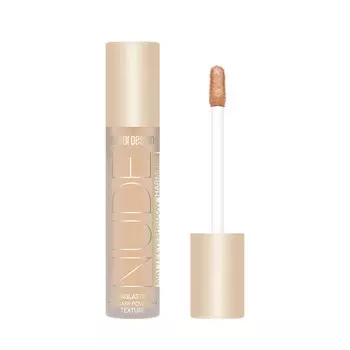 Жидкие матовые тени для век BelorDesign Nude Harmony 1 4,6г