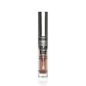 Жидкие матовые тени для век Luxvisage Matt tint 12h 102 DUSTY ROSE 3г