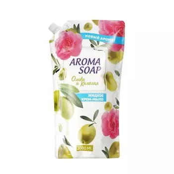 Жидкое крем - мыло Aroma Soap " Олива и камелия " 1000мл