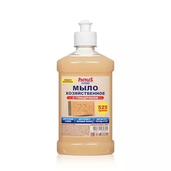 Жидкое мыло Haus Frau хозяйственное с глицерином 500мл
