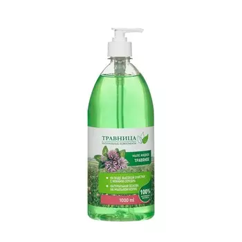 Жидкое мыло Травница " травяное " 1л