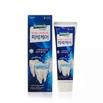 Зубная паста CJ Lion " Systema tartar control " против зубного камня 120г