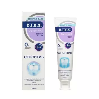 Зубная паста для чувствительных зубов D.I.E.S. Сенситив 100мл
