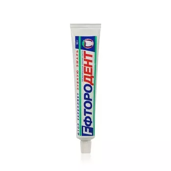 Зубная паста Фтородент комплексная 90г