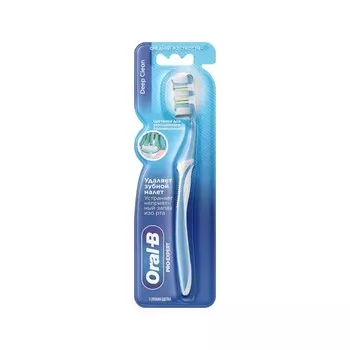 Зубная щетка Oral-B Pro-Expert Deep Clean средняя