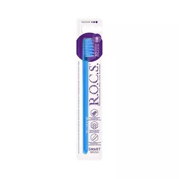 Зубная щетка R.O.C.S. Smart Brush жесткая , в ассортименте