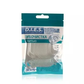 Зубочистки D.I.E.S. с нитью 30шт