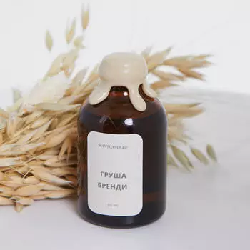 Ароматы для дома Home Etudes