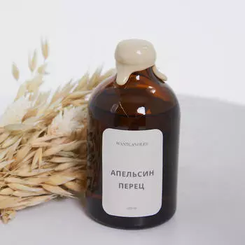 Ароматы для дома Home Etudes