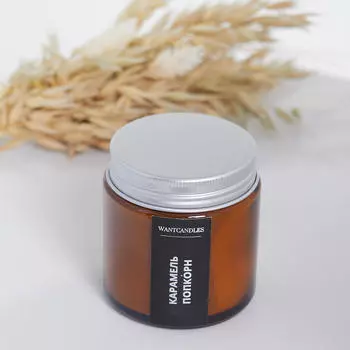 Ароматы для дома Home Etudes