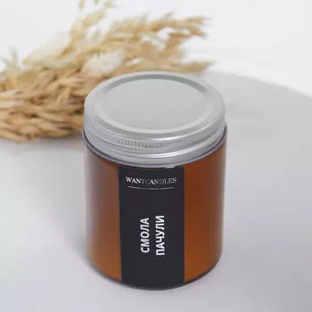 Ароматы для дома Home Etudes